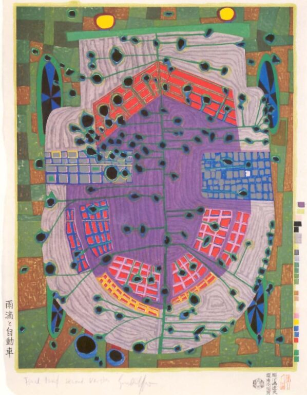 Automobil in Richtung Natur und Schöpfung, WVZ 154A - Friedensreich Hundertwasser 