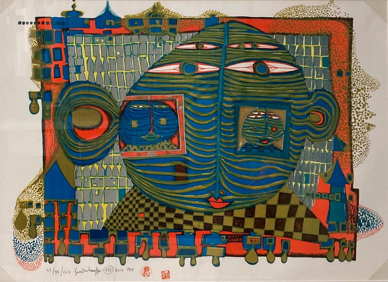 Abschied aus Afrika, WVZ 668B - Friedensreich Hundertwasser 
