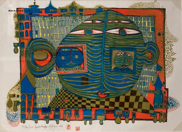 Abschied aus Afrika, WVZ 668B - Friedensreich Hundertwasser 