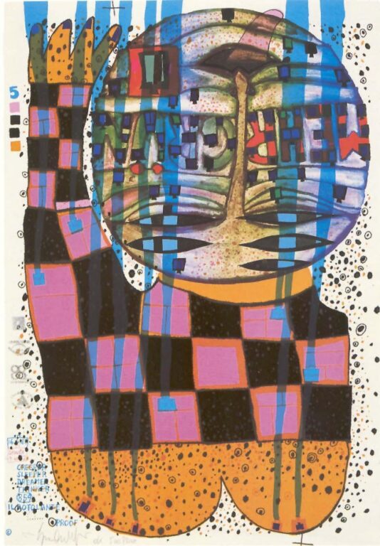 Il Rotolante, WVZ 859 - Friedensreich Hundertwasser 