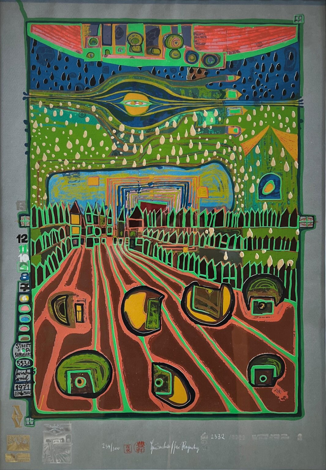 Stra&szlig;e der &Uuml;berlebenden, WVZ 553A - Friedensreich Hundertwasser 
