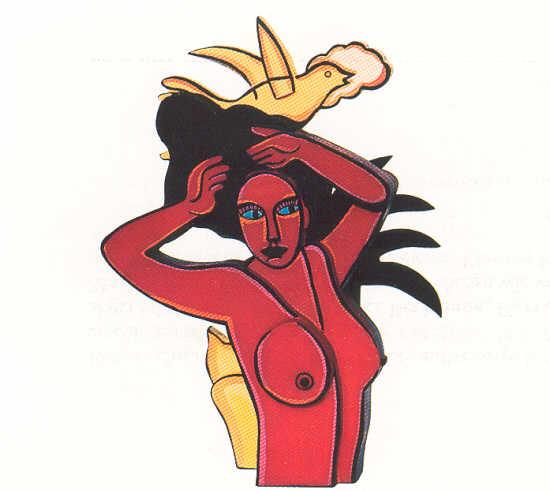 Rêve des Isles, Ex. 717 - Corneille 