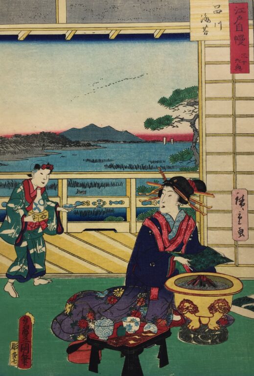 Hiroshige, Kunisada: Stolz von Edo – 36 Vergnügungen 