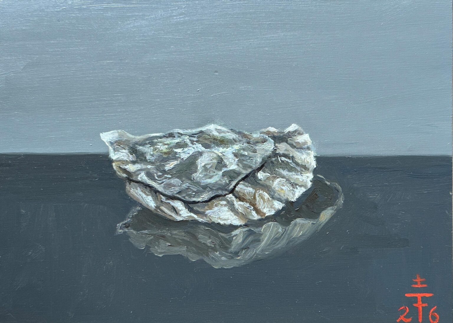Aus der See - Feodora Hohenlohe 