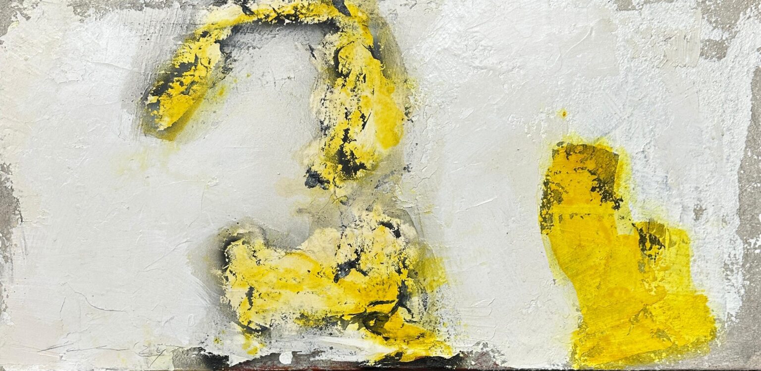 062 X 24 - Ulrich Dohmen 