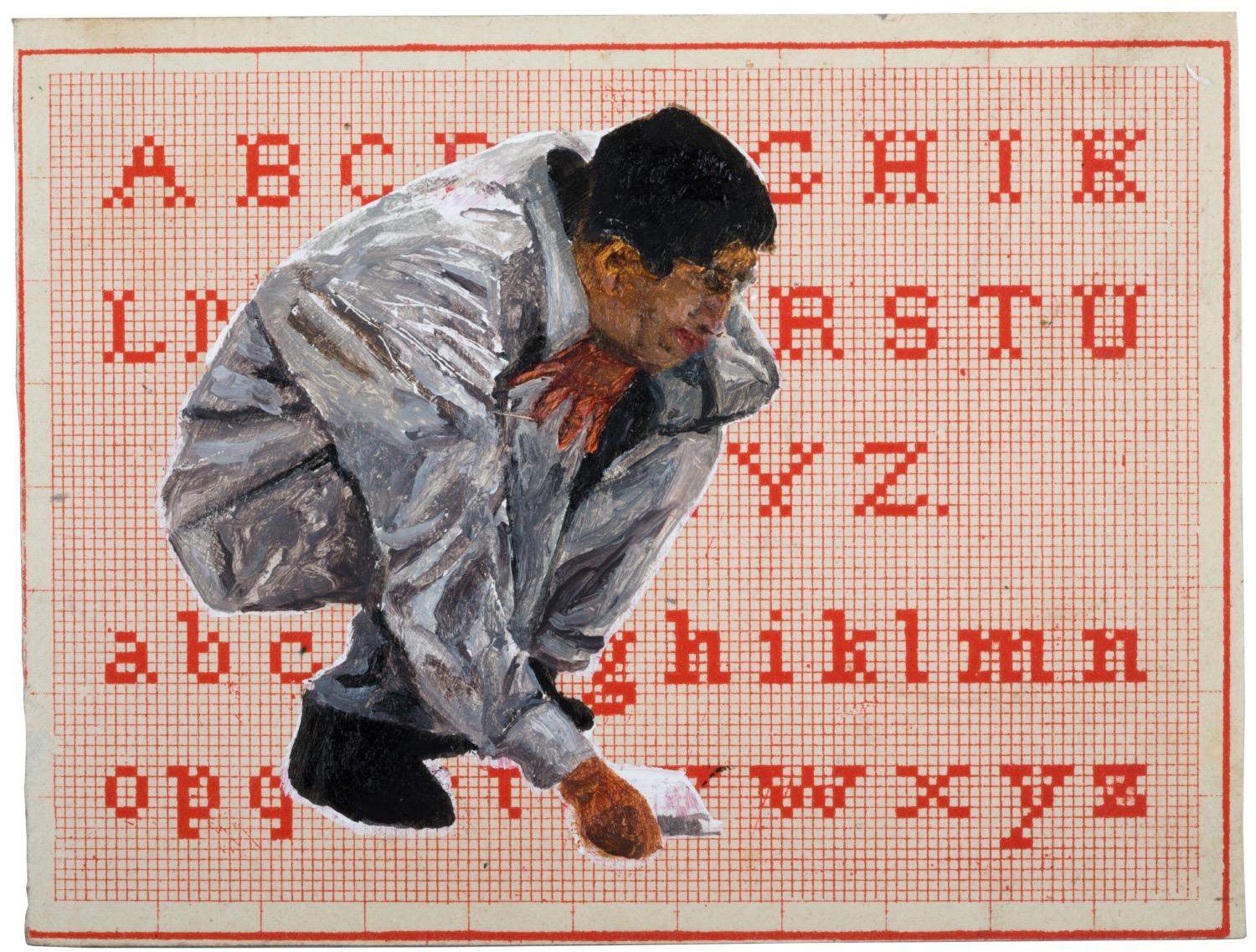 Buchstabenforensiker - Christian Hein 