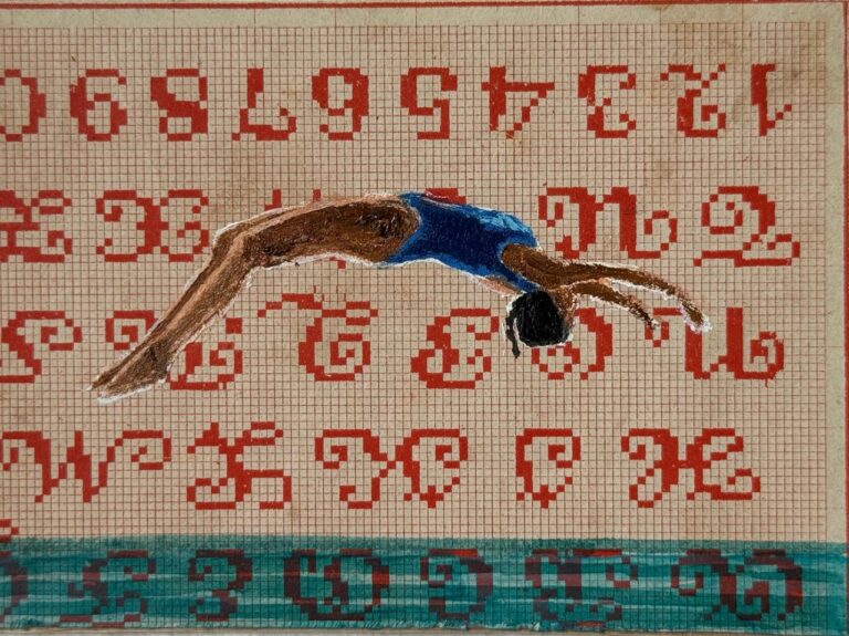 Backflip - Christian Hein 