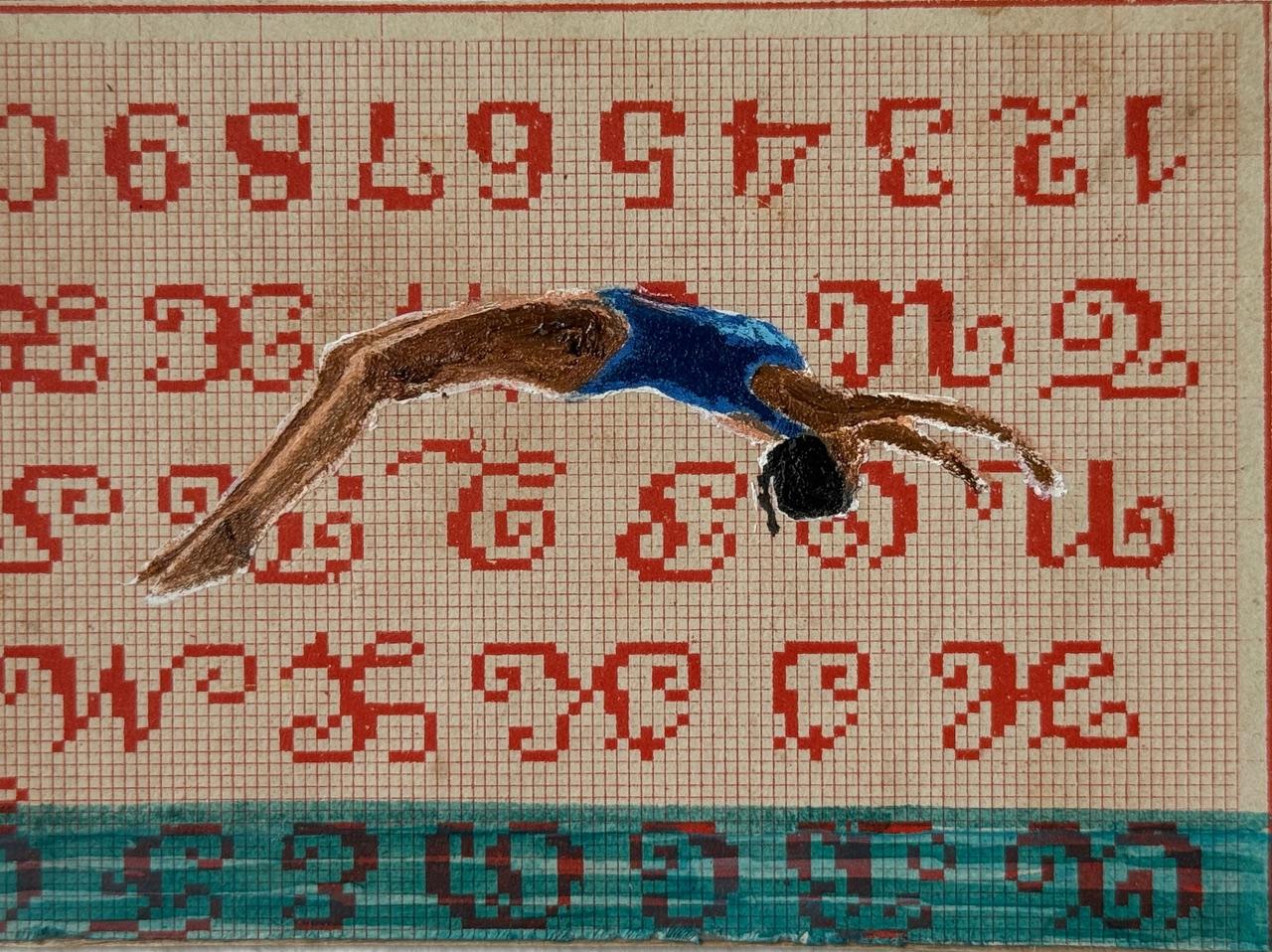 Backflip - Christian Hein 