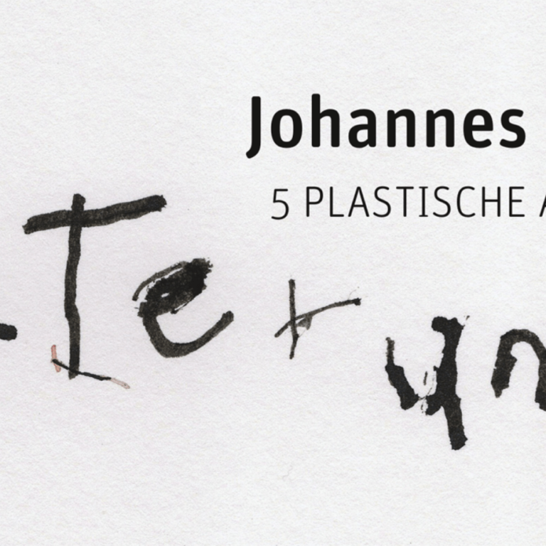 Vater Unser // Johannes Kares 