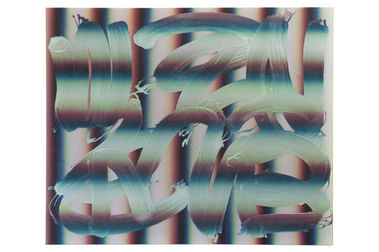 brushstrokes-(shifted-grid),-2025,-Acryl-auf-Leinwand,-170cm-x-140cm,-11000&euro;