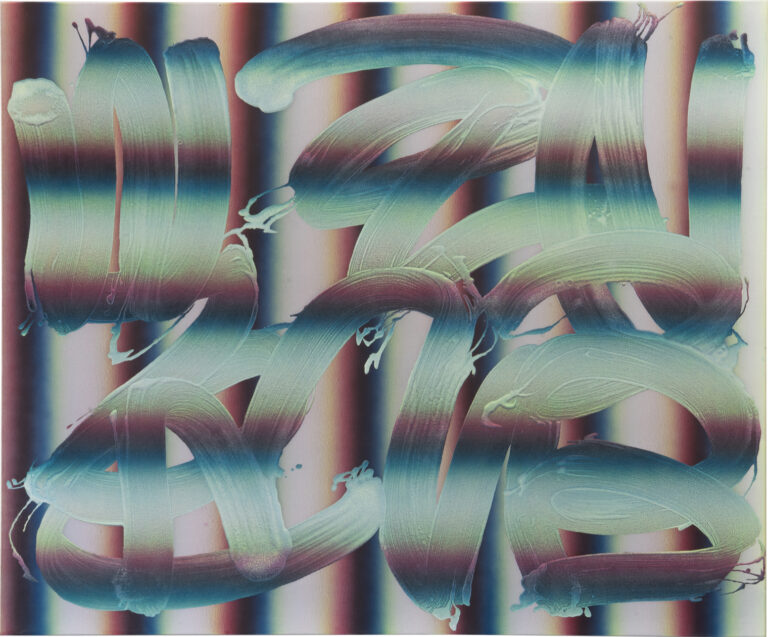 brushstrokes (shifted grid) -2025-Acryl-auf-Leinwand-170cm-x-140cm-11000E.jpg 