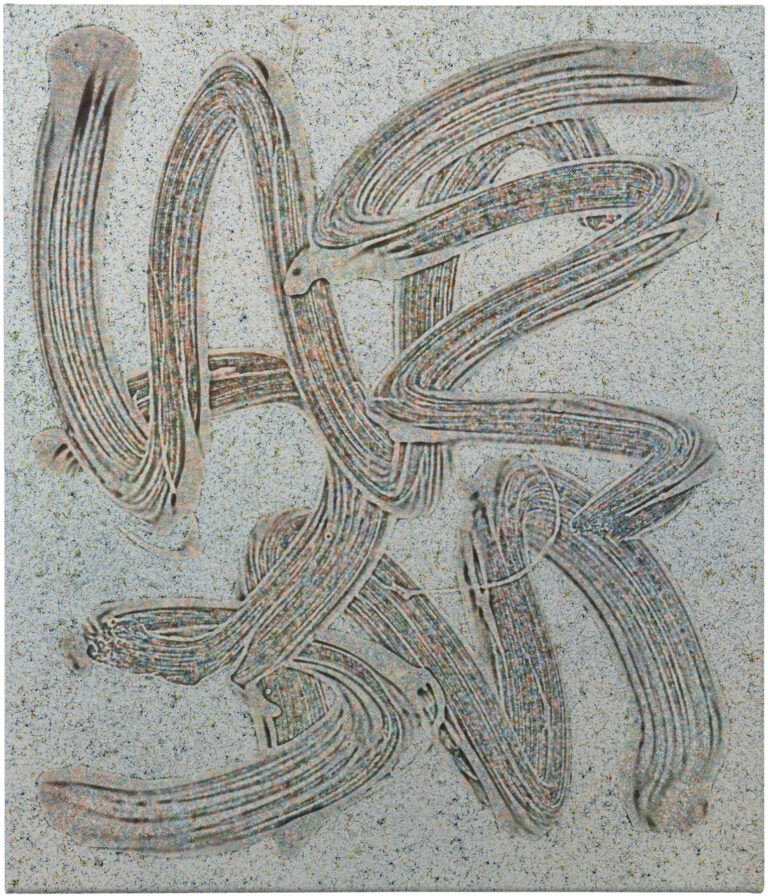 o.T.-(brushstrokes,color-split),-2023,-Acryl-und-Tusche-auf-Leinwand,-70cm-x-60cm,-3800€