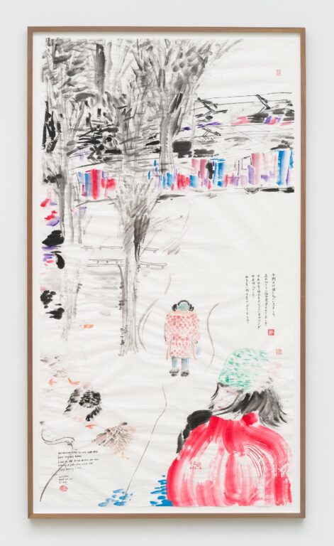 Morning Scene - Evelyn Taocheng Wang 