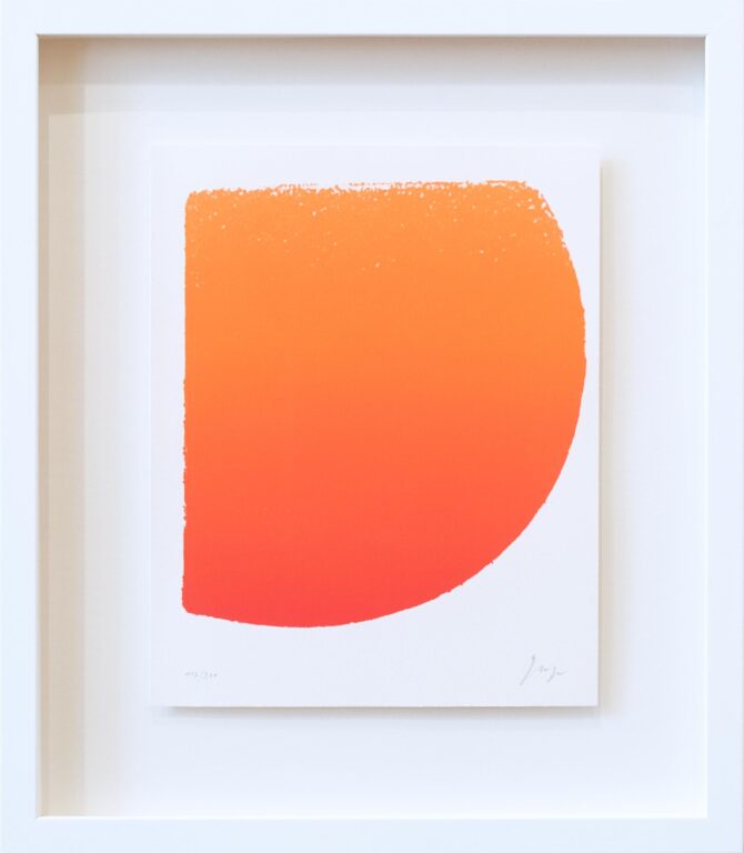 Modulated orange - Rupprecht Geiger 