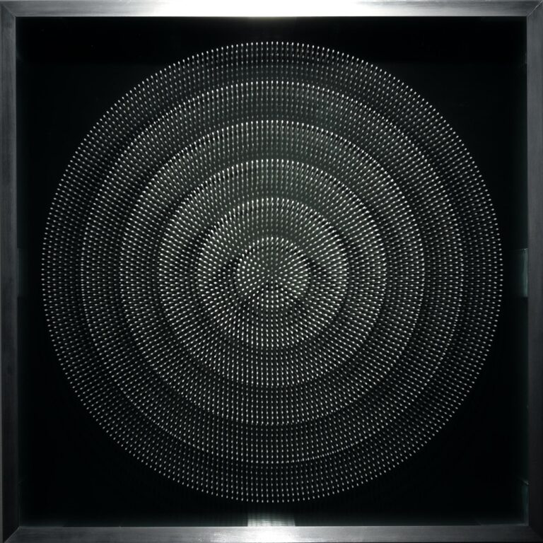 Rice Grain Object - Yoshiyuki Miura 