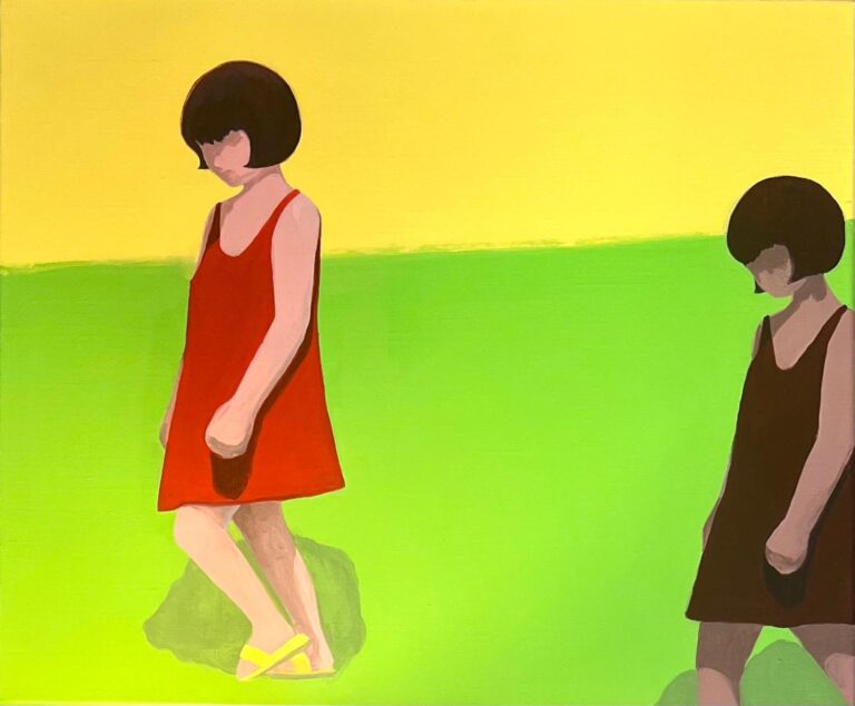 Homage to the Self Being - Hongku Kwon 