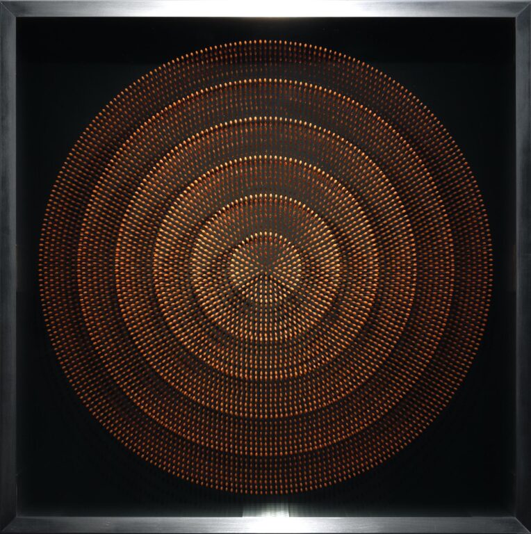Red Lentils Object - Yoshiyuki Miura 
