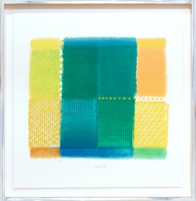 Le Jardin - Heinz Mack 